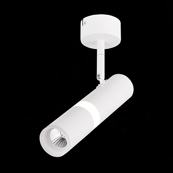 Спот ST Luce ESCOPIO ST106.542.08 8Вт 1 лампа LED