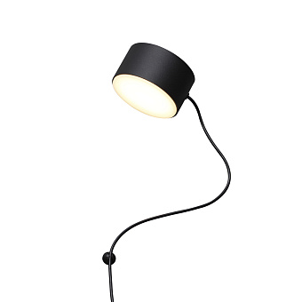 Светильник настенно-потолочный Odeon NERA 6600/7WL 7Вт LED