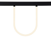 Магнитный трековый светильник Ambrella Track System GL4300 12Вт LED белый