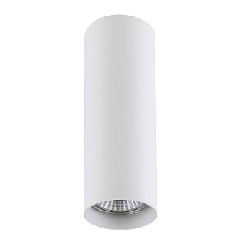Светильник потолочный Lightstar Rullo 214496 50Вт GU10