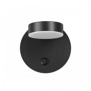 Бра Lumion LARK 5633/7WL 7Вт LED