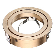 Кольцо Novotech 370461 d66мм золото