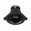 Светильник точечный встраиваемый ST Luce ST701 ST701.448.07 7Вт LED