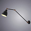 Светильник настенный Arte Lamp BRACCIO A2055AP-1BK 60Вт E27