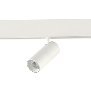 Магнитный трековый светильник ST Luce SKYLINE 48 ST375.506.07 7Вт LED белый