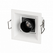 Светильник карданный Arlight Orient 031927 3Вт LED