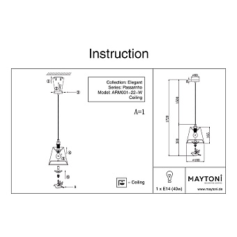 Светильник подвесной Maytoni Passarinho ARM001-22-W 40Вт E14