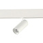 Магнитный трековый светильник ST Luce SKYLINE 48 ST375.506.12 12Вт LED белый