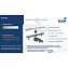 Душевой лоток RGW 47212080-01 SDR-20 80х7,3см горизонтальный сток с решёткой и опорами