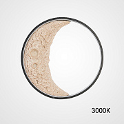 Светильник настенный ImperiumLOFT Cosmos 226355-23 37Вт LED