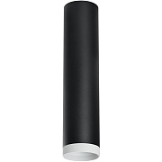 Светильник настенно-потолочный Lightstar Rullo R4973436 50Вт GU10