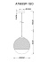 Светильник подвесной Arte Lamp JUPITER gold A7963SP-1GO 60Вт E27