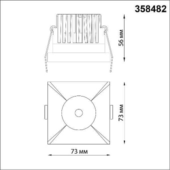 Светильник точечный встраиваемый Novotech SPOT 358482 10Вт LED