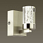 Бра Lumion SPENCER 4597/5WL 5Вт LED