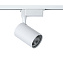 Трековый светильник Maytoni Vuoro TR003-1-12W4K-W 12Вт LED белый для однофазного трека