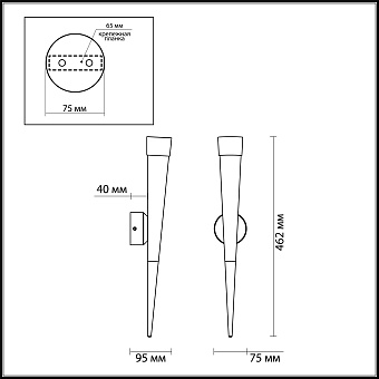 Светильник настенный Odeon L-VISION 3891/7WG 7Вт LED