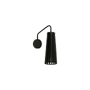 Бра Nowodvorski Dover 9266 35Вт GU10