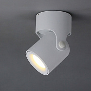 Светильник потолочный ImperiumLOFT Tiny 193330-26 7Вт LED