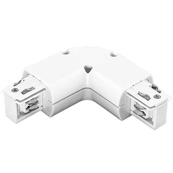 Коннектор Lightstar 504126 белый для трёхфазного трека