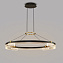 Светильник подвесной ImperiumLOFT Marga 219712-23 38Вт LED