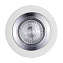 Светильник точечный встраиваемый Novotech SPOT 370390 50Вт GX5.3