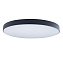 Светильник потолочный Loft It Axel 10002/48 Black 48Вт LED