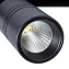 Магнитный трековый светильник Arte Lamp EXPERT A5720PL-1BK 8Вт LED чёрный
