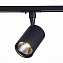 Трековый светильник ST Luce CAMI ST351.436.30.36 30Вт LED матовый чёрный для однофазного трека