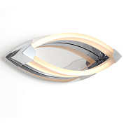 Бра Lucia Tucci MODENA W172.1 Large 11Вт LED