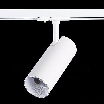 Трековый светильник ST Luce MONO ST350.546.20.24 20Вт LED матовый белый для однофазного трека