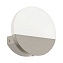 Светильник настенный EGLO METRASS 1 96041 4,5Вт LED