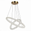 Люстра подвесная ST Luce AVANA SL6110.203.02 55Вт 2 лампочек LED