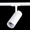 Трековый светильник ST Luce MONO ST350.546.20.24 20Вт LED матовый белый для однофазного трека