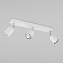 Светильник потолочный TK Lighting Top 4413 50Вт GU10