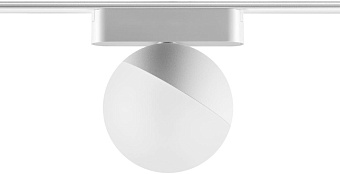 Трековый светильник Novotech SMAL 359263 10Вт LED белый для низковольтного трека