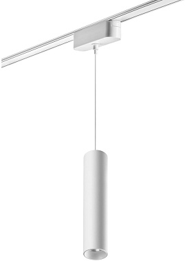 Трековый светильник Novotech SMAL 359269 9Вт LED белый для низковольтного трека