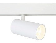 Магнитный трековый светильник Ambrella Track System GL3838 20Вт LED белый