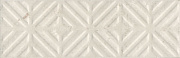 Бордюр KERAMA MARAZZI Карму 11208R\4 бежевый светлый матовый обрезной 9,6х30см 0,029кв.м.