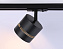 Трековый светильник Ambrella Track System GL5377 12Вт GX53 чёрный для однофазного трека