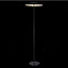 Торшер ST Luce ARMONICO SL6502.405.01 13Вт LED