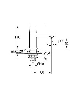 Смеситель для раковины GROHE Eurocube 23137000 хром