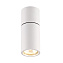 Светильник точечный накладной Odeon HIGHTECH 3582/1C 50Вт GU10
