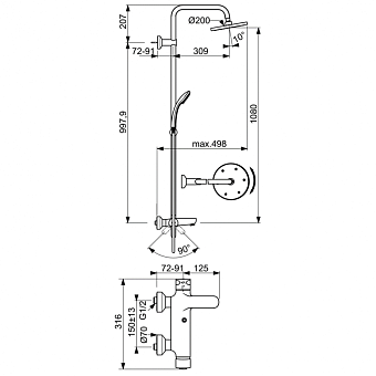 Душевая система IDEAL STANDARD IDEALRAIN ECO B1097AA chrome