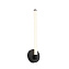 Бра ST Luce BISARIA SL393.401.01 10Вт LED