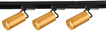 Трековый светильник Favourite Imago 4019-3U 30Вт GU10 LED белый для однофазного трека