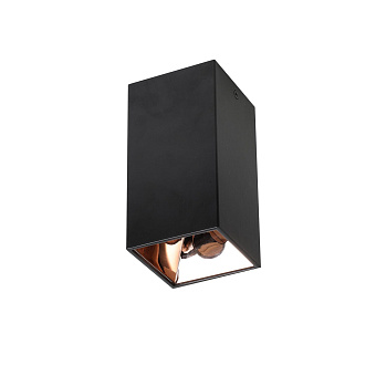 Светильник потолочный Favourite Tetrahedron 2400-1U 12Вт LED