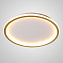 Светильник потолочный ImperiumLOFT Tala 208007-23 58Вт LED