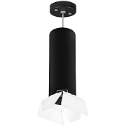 Светильник подвесной Lightstar RULLO RP6497486 50Вт GU10