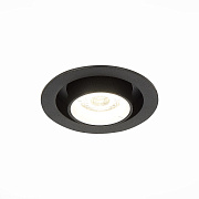 Светильник точечный встраиваемый ST Luce ST702 ST702.438.12 12Вт LED