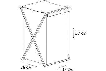 Корзина для белья FIXSEN FX-1023 серый 80л